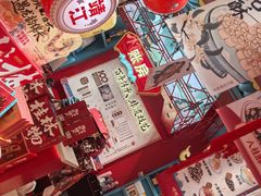 -捶糖帮桂林特产伴手礼(西街店)