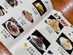 -二毛川菜馆(黄河路店)