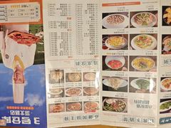 -3号仓库(幸福北路店)