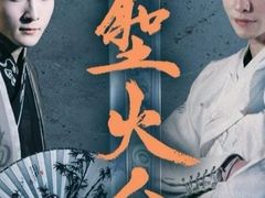 -屋有岛沉浸游戏旗舰店(中山公园店)