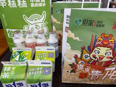 -但家香酥鸭(民生路总店)