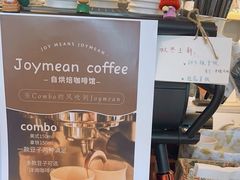 -Joymean coffee.见面咖啡