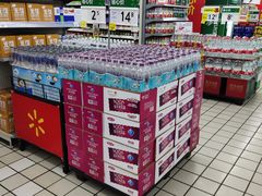 -沃尔玛(北大街店)