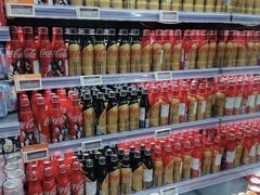 -Olé精品超市(北京合生汇店)