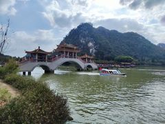 -星湖旅游景区七星岩