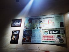 -信行丰炖品皇店(光孝路店)