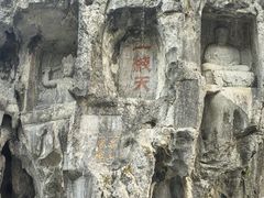 -灵隐飞来峰景区