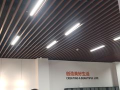 -永辉超市(龙湾万达店)
