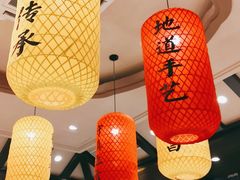 -福祚黑猪肉美食餐馆(世茂广场店)