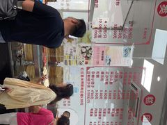 -常州糕团店(北大街新世纪商城店)