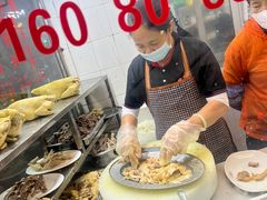 -醉贤居
