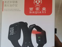 -中粮·祥云小镇