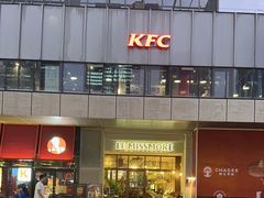 -LE MISSMORE餐酒吧(茉念西里店)