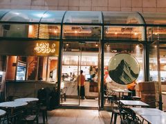 门面-农畉LONFOOD(福田星河COCOPark店)