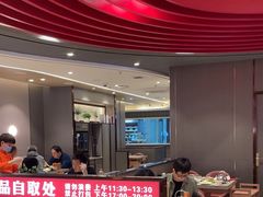 -蝎王府羊蝎子(西直门店)