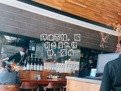-山葵家居酒屋(天目里店)