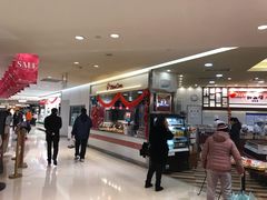 -都恩客(高岛屋百货店)