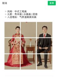 -奈斯影像婚纱摄影(拱墅店)
