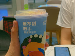 -奈雪的茶(金华永盛店)