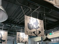 -张翻越·川渝冒菜·武汉黑鸭煲(城北万象城店)