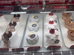 -DQ·蛋糕·冰淇淋(手工定制蛋糕长泰广场店)