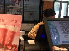 -格瑞思动物奶油生日蛋糕(圆融店)