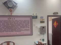 -张钰强中医正骨推拿连锁(唐家人才公寓店)
