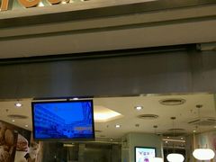 -面包新语(KKMALL京基店)