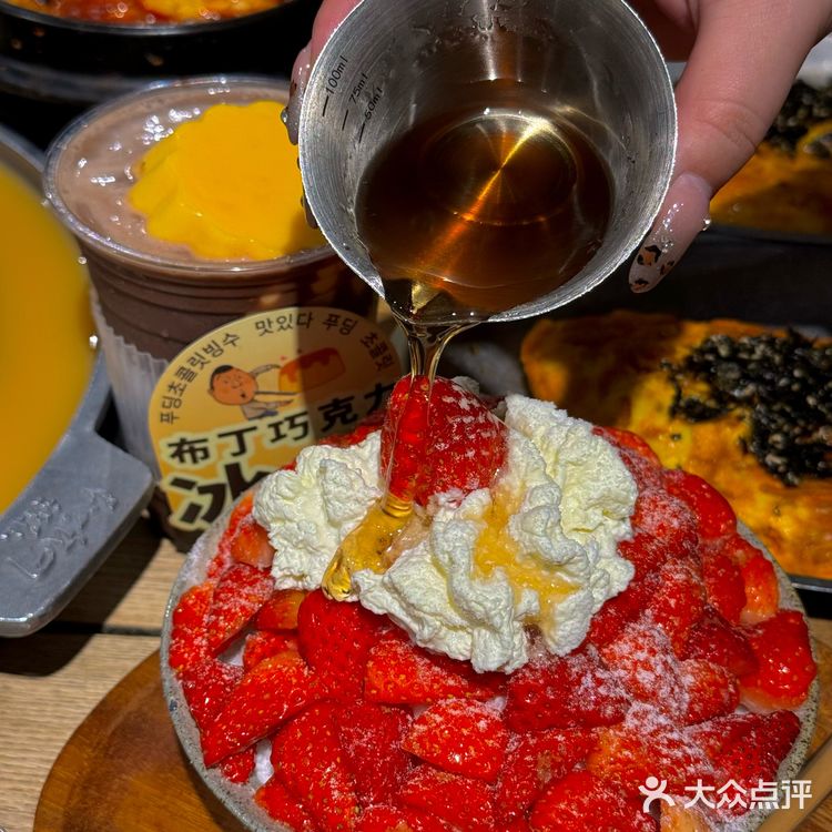 原来珠海也有！！真的太会整活了…[流泪]