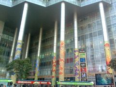 -上海世茂广场(南京东路店)