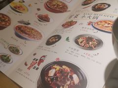 -姑姑宴(富力广场店)