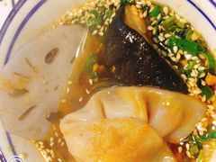 看得见的虾仁抄手-董眼镜火锅(洪崖洞总店)