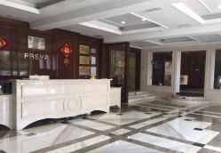 -弗蕾亚·和月月子调理院(东湖店)