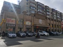 -胡记饭店(保工街店)