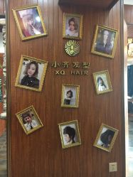 -小齐发型Star·Salon