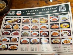 -衡厨·衡阳土菜(中南店)