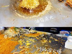 -尚泰清迈机场购物中心