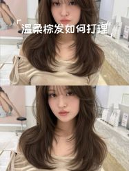 -韩国丽安形象设计