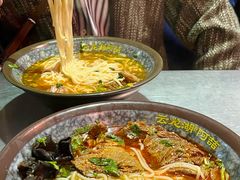 -云龙湖阿喆米线(云龙湖店)