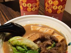-瑞兰美好生活沙茶面