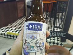 -桂源铺(亚新广场店)