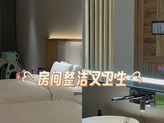 -成都锦城原舍酒店(锦里武侯祠店)