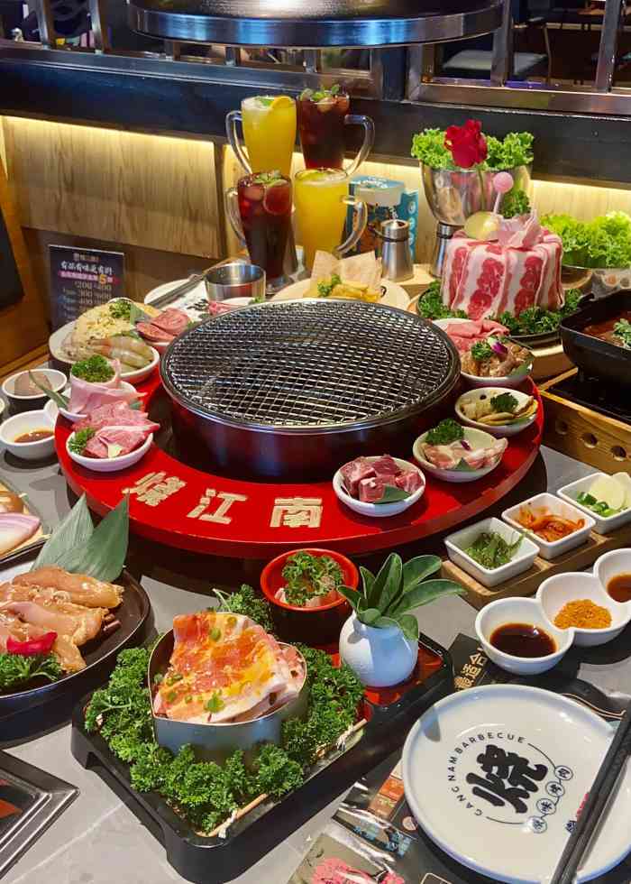 烧江南烤肉(新城吾悦广场店)