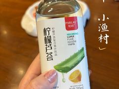 -文华小渔村(椒江康平路店)