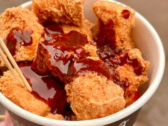 -三味臭豆腐(鲁迅故里店)