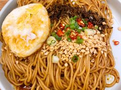宜宾燃面-蓉李记成都名小吃(长楹天街店)