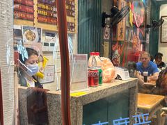 -鲜得来排骨年糕(豫园店)