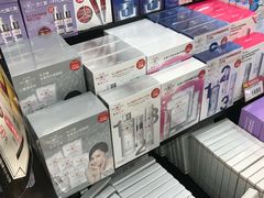 -cosmed(六合门市店)