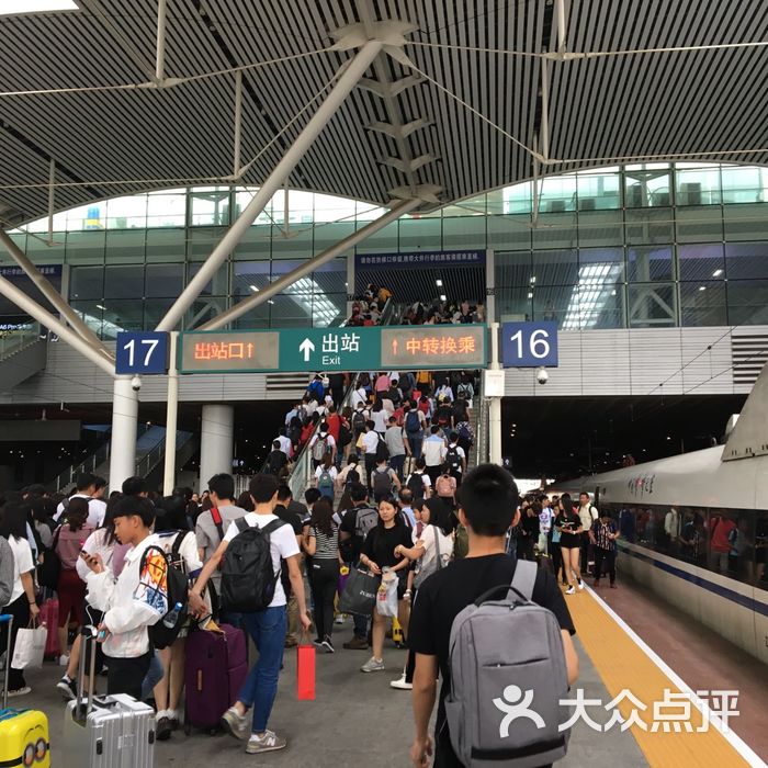 深圳北站内部图片图片
