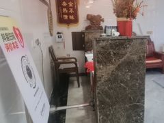 -微山岛春天里酒家